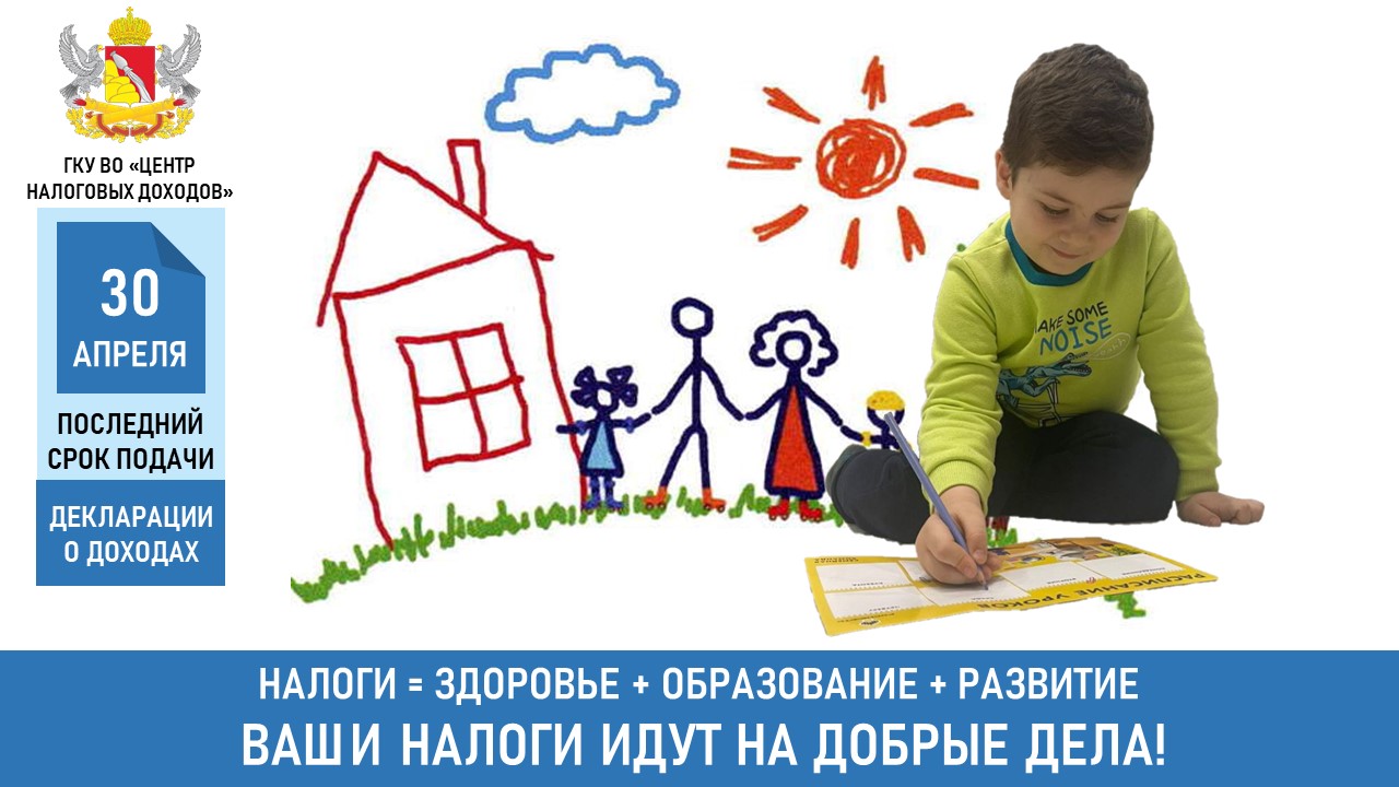 Изображения.