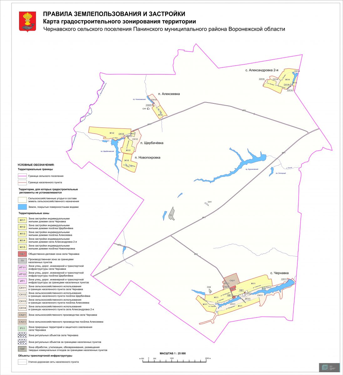 Карта каменского района воронежской области