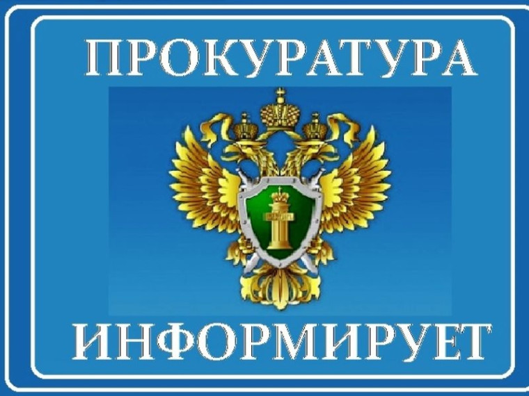О получении социального налогового вычета на обучение. Новое в 2024 году. О получении социального налогового вычета на обучение. Новое в 2024 году.